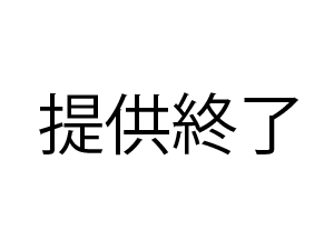 【流出・無】最高級のボディを最大級のエロスで魅せつけるボンデージ。女の持つS性を引き出させ、服従させる快楽に酔いしれる。　※数量限定